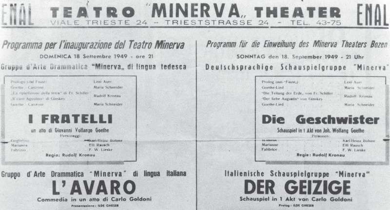 Spazi aggregazione (2)