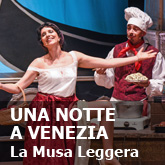 200905_NotteVenezia_165x165